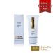Esthe Pro Labo extra so-mUV крем 