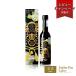  Esthe Pro labo официальный kiokesoi соус 300mL соевый соус органический природа еда иметь машина JAS одобрено местного производства круг большой бобы пищевая добавка дрожжи . кислота .Esthe Pro Labo