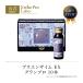 [ подарок ] pra en The imEXg лампа ro50mL 10шт.@ Sara хлеб лошадь плацента старение уход красота напиток астаксантин растения энзим жидкость Esthe Pro labo