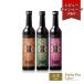 [ подарок ] Esthe Pro labo официальный трава The im113g лампа ro500mL энзим напиток пост .. класть взамен комплект . еда Esthe Pro Labo