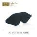Esthe Pro Labo 3D WOTT EYE MASK маска для глаз WOTT специальный затемнение эффект маска для глаз 1 листов входит Esthe Pro labo