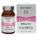 hirosofi-. конец плацента 31g