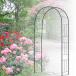  сад арка rose арка steel черный 07 примерно ширина 1100× высота 2410× глубина 400 сборка тип DIY веранда rose арка садоводство сопутствующие товары ..