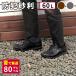  керамика предотвращение преступления гравий 60L EXBJ-60L 80dB 1.2 flat рис предотвращение преступления защита от сорняков гравий Jarry камень модный вне конструкция двор . входить предотвращение 