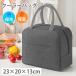  сумка-холодильник термос сумка ручная сумка сумка для завтрака soft кондиционер меньше теплоизоляция термос .. данный сумка складной маленький размер ходить на работу посещение школы уличный пикник кемпинг ..