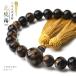 ���� �j�� �j���p ������ 13mm 22�� ����� �t �O�� �V�R��