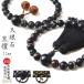 ���� �j���p �V��� ���h 12mm ���w�D���E ����� ������� �t �O�� �V�R�� �V�R��