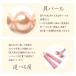 ���� ���� �����p �I�ׂ� �L�p�[�� 8mm ���w�D���E ����� �t�� �p�[�� ���[ ���V�[ ���V �O�� �֘A�摜1