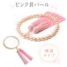 ���� ���� �����p �I�ׂ� �L�p�[�� 8mm ���w�D���E ����� �t�� �p�[�� ���[ ���V�[ ���V �O�� �֘A�摜4