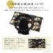 ���� �j�� �j���p �I�j�L�X 12mm �V�� ������� �t ���w�D ���E ����� �Ֆڐ� �ԌՖڐ� �Ֆڐ� 22��  �O�� �V�R�� �֘A�摜3