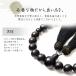 ���� �j�� �j���p ���h 13mm ���� ������� �t �O�� �V�R�f�� �֘A�摜1