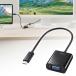 USB Type C-VGA�Ѵ������ץ� �����֥�Ĺ20cm ������1080p AD-ALCV02 ����掠�ץ饤