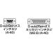 RS-232C�ϊ��A�_�v�^ D-sub25pin�I�X-D-sub9pin���X D-sub25pin�R�l�N�^���X��D-sub9pin�R�l�N�^���X�ɕϊ� AD09-9F25MK �T�����T�v���C �l�R�|�X�Ή� �֘A�摜2