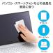 �󂠂�V�i �t���p�E�F�b�g�e�B�b�V�� 70���� ���� �ѓd�h�~ �l�ߑւ��p CD-WT4KP2 �T�����T�v���C �O���ɏ��E���ꂠ�� �֘A�摜2