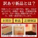 �󂠂�V�i �}���`�f�[�^�z���_�[ �m�[�g�p�\�R���X�^���h �u�b�N�X�^���h  DH-316 �T�����T�v���C �O���ɏ��E���ꂠ�� �֘A�摜1