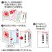 �󂠂�V�i �����n�K�L �V�[�N���b�g�͂��� �C���N�W�F�b�g�E���[�U�[�v�����^�Ή� JP-HKSEC14 �T�����T�v���C �O���p�b�P�[�W�ɃL�Y�A���ꂠ�� �l�R�|�X�Ή� �֘A�摜1