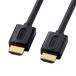 �����꿷�� �������� ���ʡ�HDMI�����֥� 2m �������ͥå��б��ϥ����ԡ��� Ver1.4 ��Ȣ�˥��������� KM-HD20-20DBK ����掠�ץ饤 �����˽������줢��