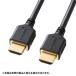  есть перевод новый товар premium HDMI кабель 3m черный упаковка . царапина, загрязнения есть KM-HD20-P30 Sanwa Supply 