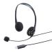  есть перевод новый товар USB headset легкий нет направленность Skype под рукой переключатель MM-HSU09BK Sanwa Supply экстерьер . царапина, загрязнения есть 