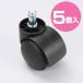  есть перевод новый товар нейлоновый OA стул - для нейлон литейщик SNC-CAST5 Sanwa Supply упаковка . царапина, загрязнения есть 