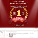 �u�b�N�X�^���h �^�u���b�g�X�^���h �G�� ������ �A�[�� �N�����v�� ���� �X�� �׋� ���ȏ� �e�L�X�g ������� EEX-BKST03 �֘A�摜3