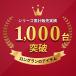�u�b�N�X�^���h �^�u���b�g�X�^���h �G�� ������ �A�[�� �N�����v�� ���� �X�� �׋� ���ȏ� �e�L�X�g ������� EEX-BKST03 �֘A�摜2