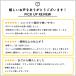�u�b�N�X�^���h �^�u���b�g�X�^���h �G�� ������ �A�[�� �N�����v�� ���� �X�� �׋� ���ȏ� �e�L�X�g ������� EEX-BKST03 �֘A�摜1