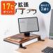  desk ek stain da- clamp desk enhancing height adjustment monitor compact withstand load 10kg recommendation EEX-DES24DBR