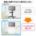 �Ǌ|���e���r���� �Ǌ|������ �e���r ���j�^�[ �f�B�X�v���C TV �㉺ ���E �p�x 19�C���` 20�C���` 24�C���` 32�^ 37�^ 40�^ 42�^ 43�^ EEX-LA024 �֘A�摜3