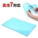  выдерживающий . коврик . раз 7 выдерживающий . гель свободный cut персональный компьютер . большой модели телевизор переворачивание предотвращение EEX-QL001