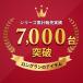 �Z�[�� �e���r��]�� �^�[���e�[�u�� �l�p ���^ 32�C���` 43�C���` �����i �z�e�� ���r���O �������� EEX-ROT08 �֘A�摜1