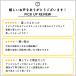 �Z�[�� �e���r��]�� �^�[���e�[�u�� �l�p ���^ 32�C���` 43�C���` �����i �z�e�� ���r���O �������� EEX-ROT08 �֘A�摜2