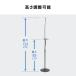 �X�s�[�J�[�X�^���h 90cm �t���A �u���^ �������� �� �l�W�Œ� �X���� 2�r EEX-SPST01 �֘A�摜3