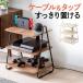  audio rack 3 step wooden compact AV game machine board wood grain stylish recommendation EEX-WG13