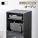  Cube type место хранения box открытый ширина 35× глубина 29.5× высота 35cm 2 ступенчатый электропроводка дыра ... место хранения полки axe taDVD Switch EZ1-CUBEF1