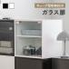  Cube type место хранения box стекло дверь ширина 35× глубина 29.5× высота 35cm 2 ступенчатый электропроводка дыра ... место хранения полки axe taDVD Switch EZ1-CUBEF3