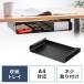  стол внизу установка место хранения tray UD серии A4 соответствует размер открытый tray модель настольный обратная сторона винт установка полки стол внизу место хранения подставка EZ1-UDS008