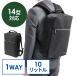  деловой рюкзак тонкий маленький размер водонепроницаемый с покрытием задняя сторона карман установка незначительный вставка ходить на работу черный EZ2-BAGBP024BK