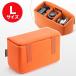  внутренний камера сумка soft подушка box перегородка . широкий размер orange EZ2-BG019L