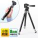  camera tripod 8 step flexible compact light weight digital camera &amp; video camera correspondence EZ2-CAM022N