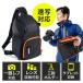  single‐lens reflex camera bag one shoulder type speed . correspondence sling bag EZ2-DGBG007BK