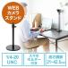 WEB камера для подставка настольный смартфон iPhone WEB собрание анимация фотосъемка регулировка угла высота регулировка смартфон держатель есть aluminium EZ2-DGCAM023