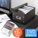 DVD высокий кейс место хранения box сборка тип 17 листов до место хранения CD кейс *Blu-ray кейс соответствует черный EZ2-FCD037BK