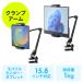 Х˥ ༰ ׼դ 6 ̵ʳĴ 15.8б 360ٲž ֥åȥ EZ2-STN076