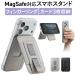 MagSafe�Ή��X�}�z�X�^���h �J�[�h���[�t�� �J�[�h�P�[�X �}�O�l�b�g���E �p�x���� �L�k�w�t�b�N iPhone�Ή� EZ2-STN108 �l�R�|�X�Ή�