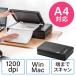  книжка сканер A4 размер край 2mm CCD 1200dpi Windows Mac соответствует книга@. Special . край до скан не поломка . собственный .EZ4-SCN063