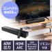 звук балка для телевизора compact ARC соответствует HDMI подключение с дистанционным пультом тонкий динамик Bluetooth оптический цифровой проводной EZ4-SP129