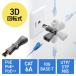 LAN трансляция адаптер поворотный 3D коннектор категория 6A 10Gbps PoE/PoE+/PoE++ RJ-45 UTP/STP EZ5-LAN6A-AD3D кошка pohs соответствует 