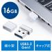 USB память миниатюрный колпак тип 16GB USB3.2 Gen1 белый EZ6-3UP16GW кошка pohs соответствует 