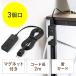 Ÿå 륬¢ 3ĸ 2P 2m ޥͥå å 󥰥ץ饰 ȥåͽ ֥å EZ7-TAP053-2BK